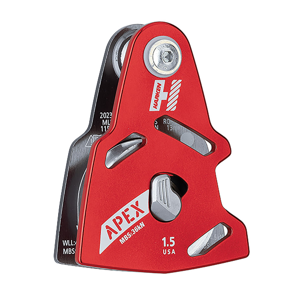 Harken Apex Direct 1.1 Pulley - TreeStuff.com